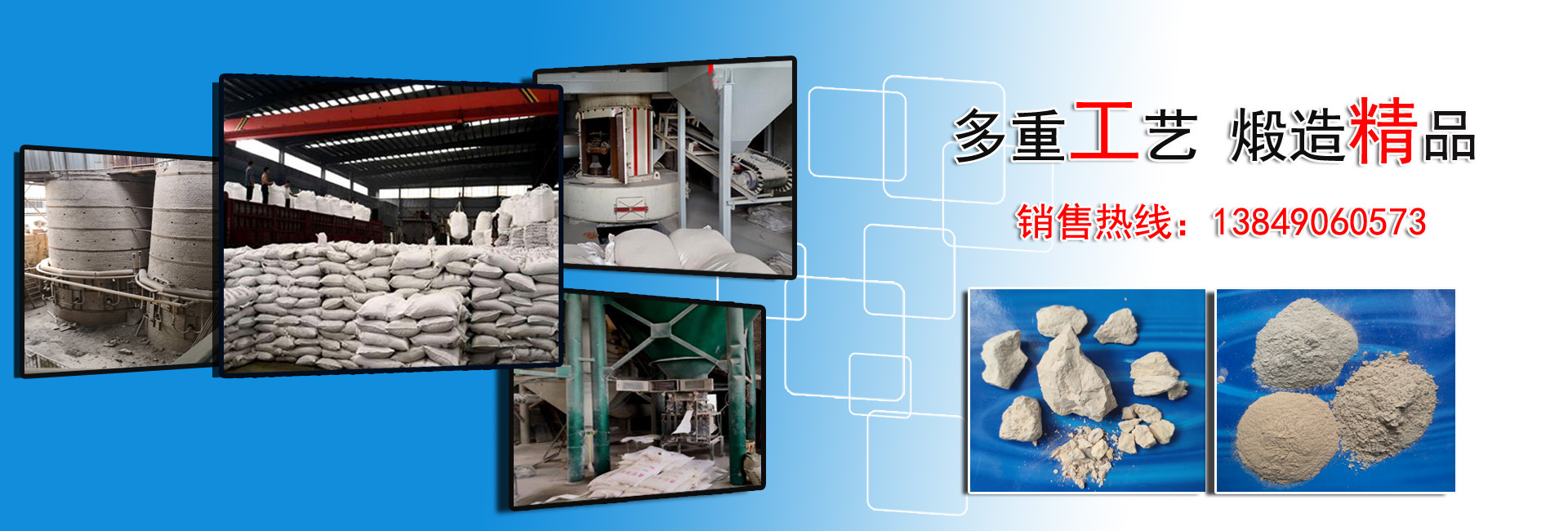 專業影視廣告公司